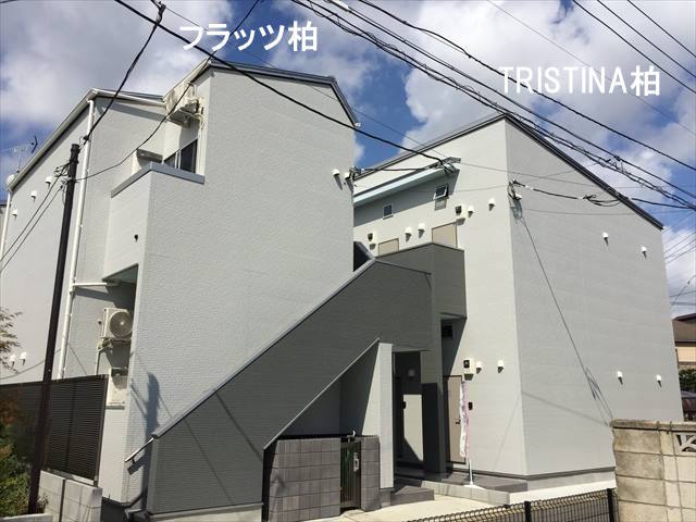 フラッツ柏1階 部屋その他