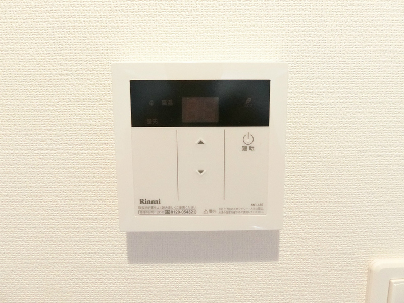 リブリ・CHELSEA大船 部屋設備