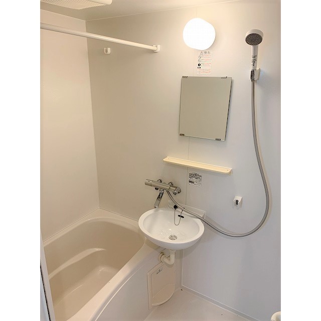 ニューシティアパートメンツ久が原0501号室 お風呂