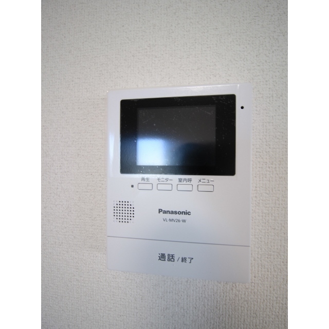 Fｅｌｉｃｅ　UｰZON202号室 部屋その他