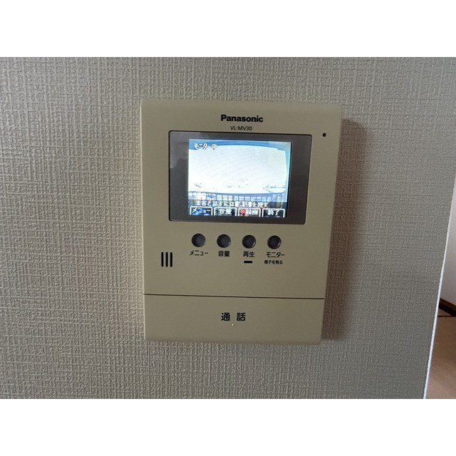 パレスクラウド301号室 部屋その他