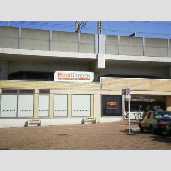 トレビナ与野本町205号室 与野フードセンター与野本町駅店(583m)