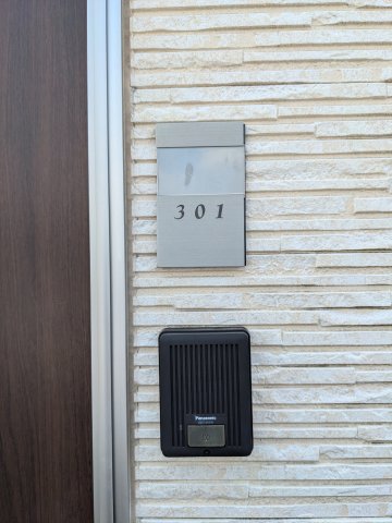 ディアコート南行徳302号室 同建物別部屋の参考画像