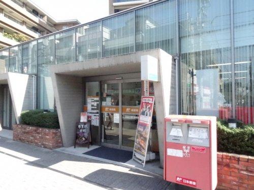 南青山ロイアルハイツ 【郵便局】渋谷広尾四郵便局まで421ｍ