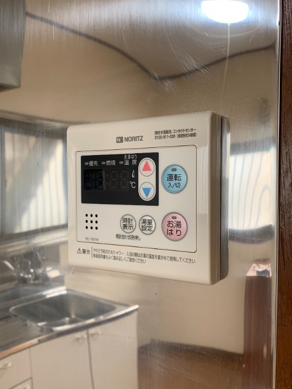 チェリーハウス 部屋設備