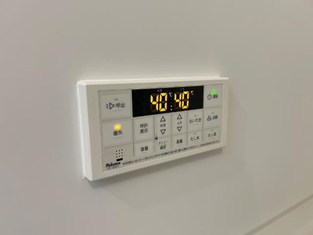 ピーニャ市川101号室 追焚き機能付き給湯パネル