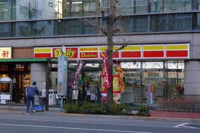 ステージグランデ蔵前2階 デイリーヤマザキ台東蔵前駅前店