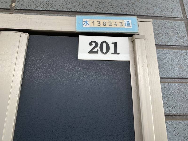 リブレリー瑞江1階 部屋その他