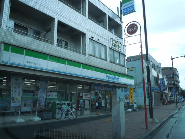 ファミーユ玉川上水0501号室 ファミリーマート中野玉川上水店