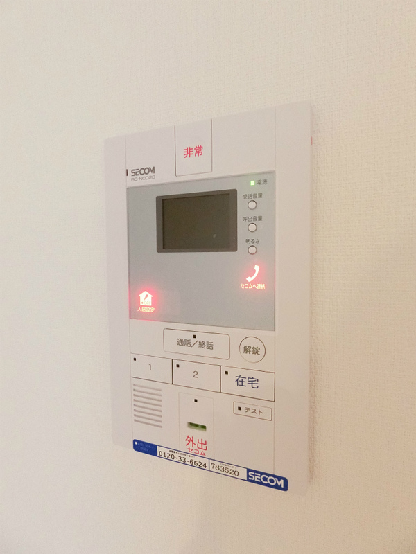 リブリ・CHELSEA大船 部屋設備