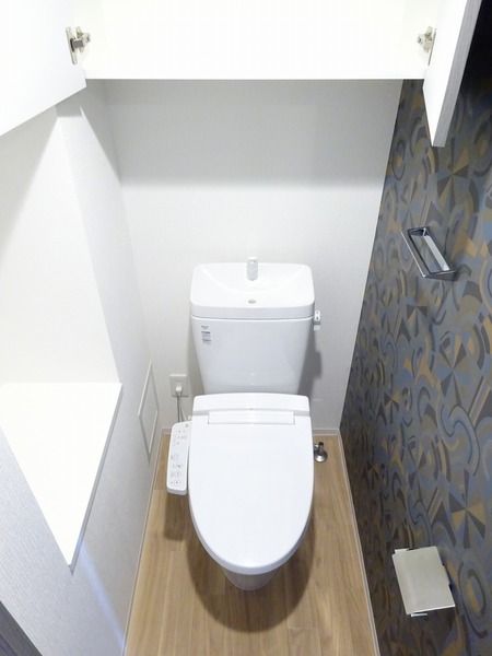ハーモニーレジデンスコンフォートグランド503号室 トイレ