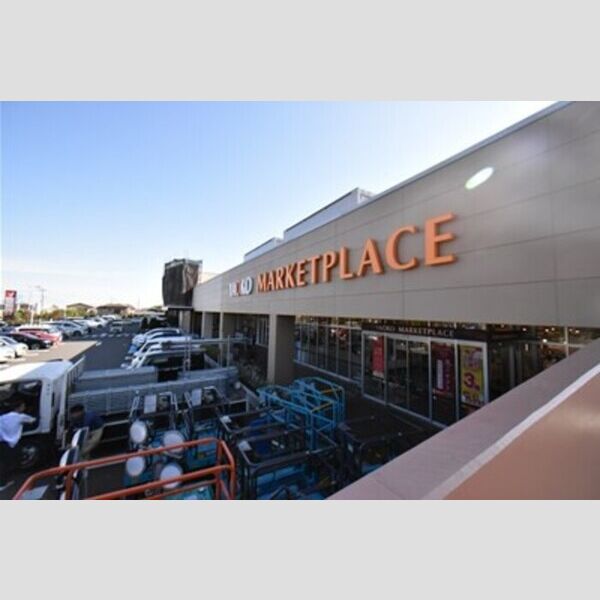 ドエルSEN Ⅰ203号室 ヤオコー秦野店(その他小規模商業施設あり)