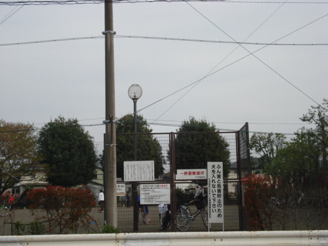 フォートヴィラⅡ ふれあい広場まで150ｍ