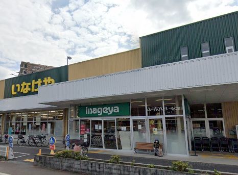 リブハウス柏A いなげや志木柏町店