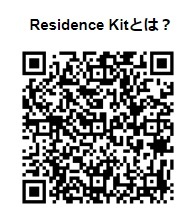 Ｆｒｅｅ　Ｈａｎｄ船堀1階 部屋その他