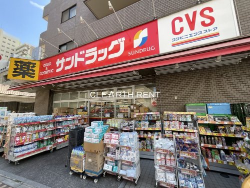 Ｐｒｉｍａｌ 両国5階 【ドラッグストア】サンドラッグ CVS業平店まで1666ｍ