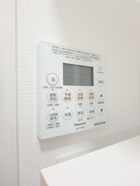 セルベコート野方 部屋設備