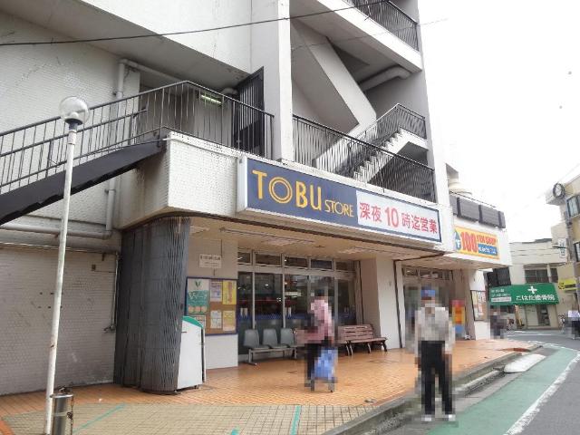 フェリーチェ 東武ストア大師前店まで392ｍ