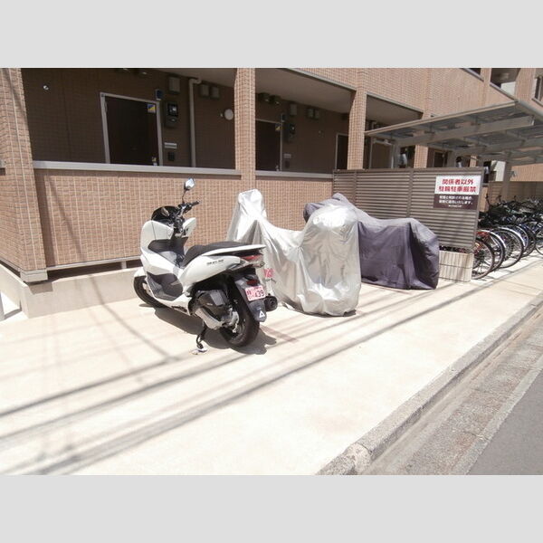 ロイヤルアーク207号室 周辺