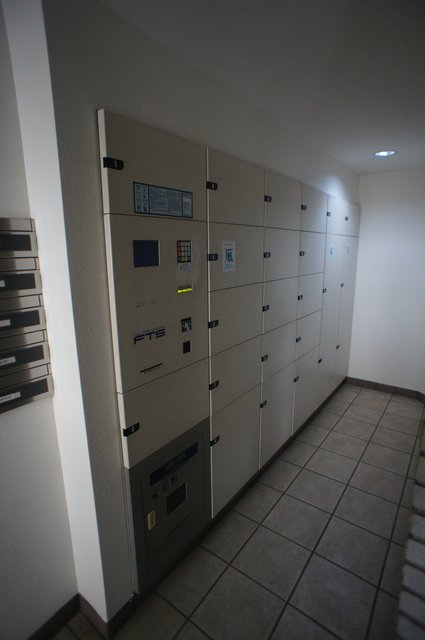 ゼファーグリーンアイル　グランデフォート522号室 その他共有部分