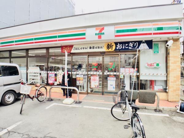 マノワール武蔵野4階 部屋その他