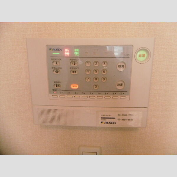 グレイス 桜103号室 ホームセキュリティ