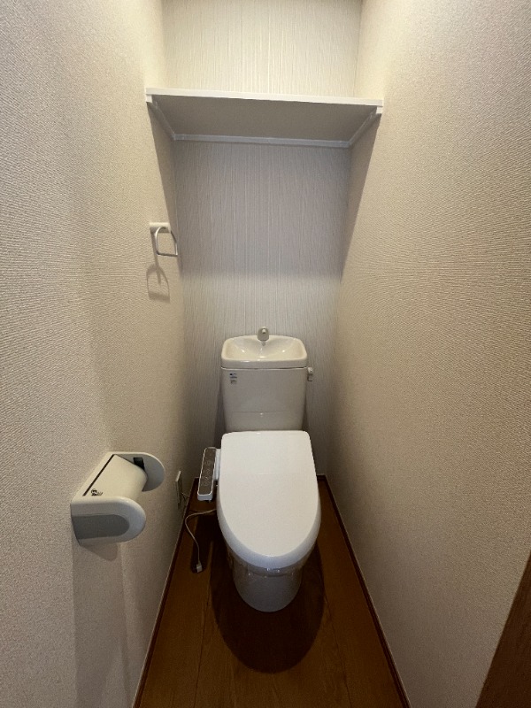 エステート長津田Ⅴ1階 トイレ