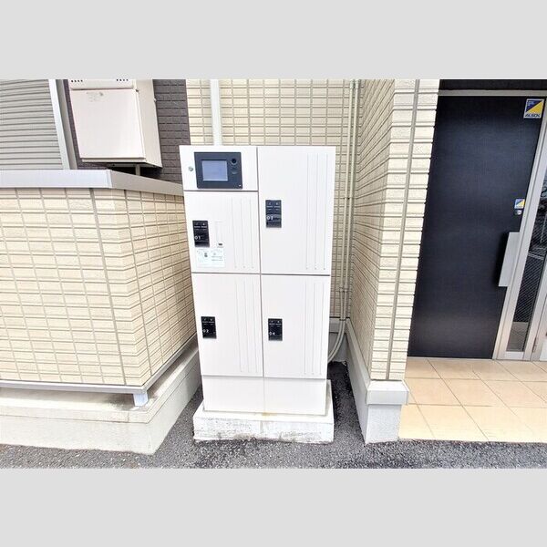 ロイヤルパレス　Ⅱ番館 宅配ボックス