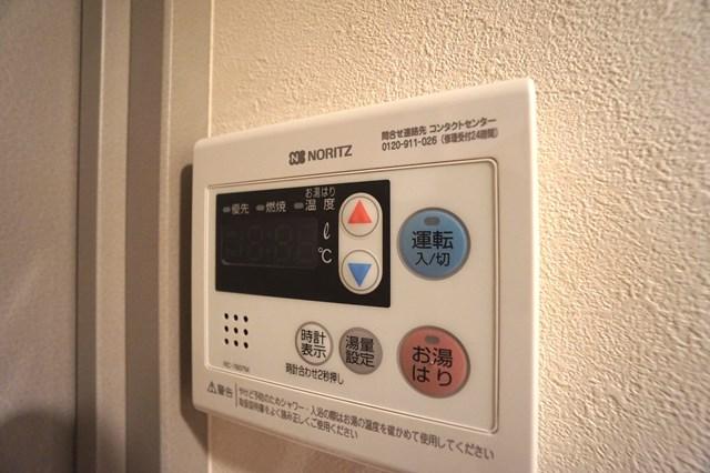 SYFORME西小山2階 バルコニー