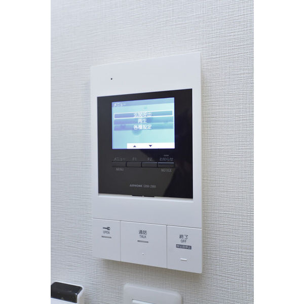 クリオ　ラモード学芸大学Ⅱ0301号室 部屋その他