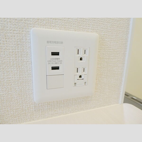 Lumiere202号室 USBコンセント