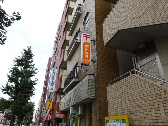 オークプレイス 川崎大島郵便局まで242ｍ