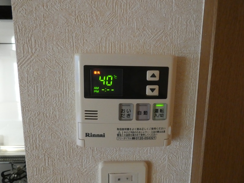 IL MEZZO DI TOKYO，DUE 部屋設備