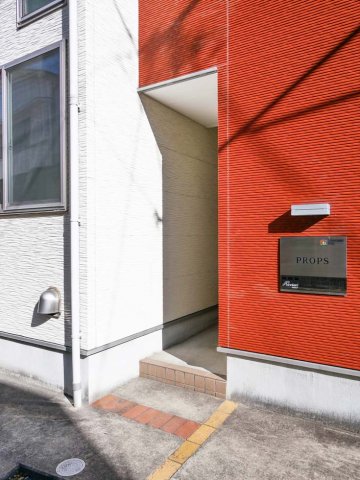 PROPS1階 外観