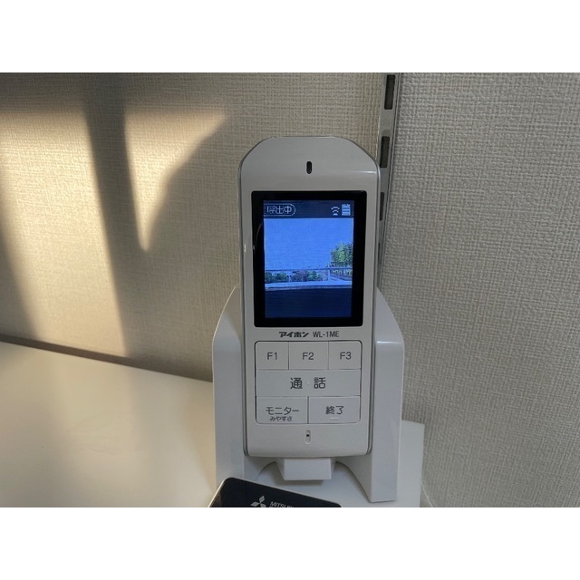 スカイコート202号室 部屋その他