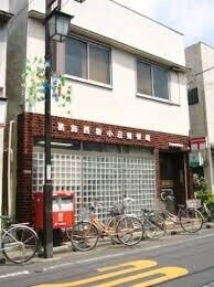 グレイスメゾン2階 葛飾西新小岩郵便局