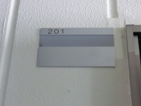 ブランノワール301号室 同建物別部屋の参考画像