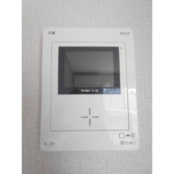 SOLEIL　PLAISIR0202号室 部屋その他