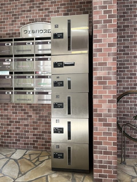 ウェルハウス広尾1階 宅配BOX