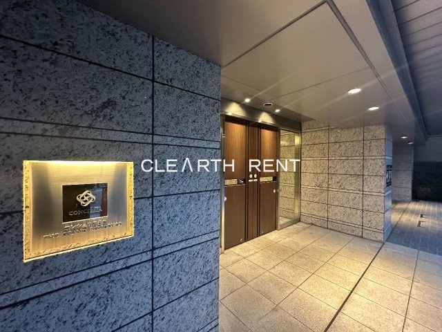 コンシェリア目白 ＴＨＥ ＧＲＡＮＤ ＲＥＳＩＤＥＮＣＥ1階 ☆分譲ならではの設備充実☆