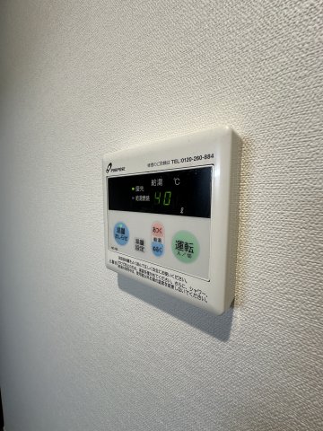 ベイルーム川崎平間103号室 その他