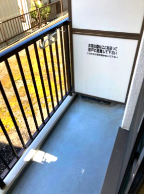 伊勢原コーポフロンティア101号室 バルコニー