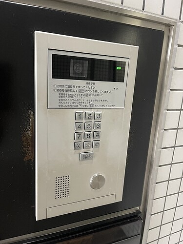 フェリカ幕張3階 オートロック　※2025年12月の写真