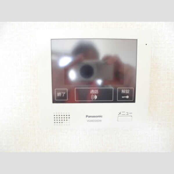 グラン・マーキュリー202号室 モニターインターフォン