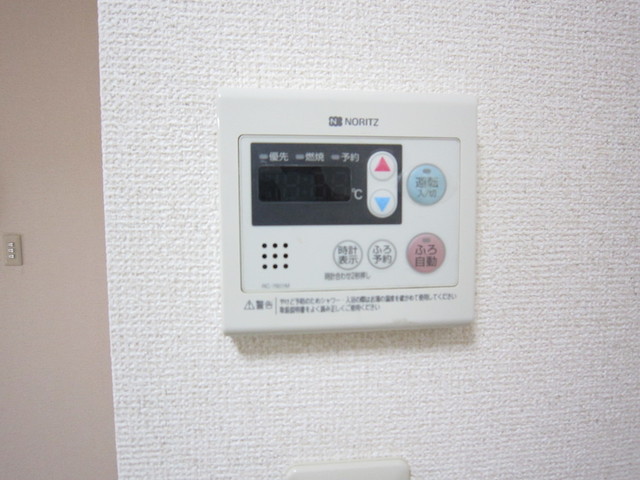 グランシャリオ湘南 203号室写真