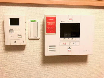 レオネクスト健202号室 部屋その他