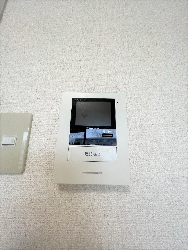 ローズガーデンＡ５２(A-052)3階 部屋その他