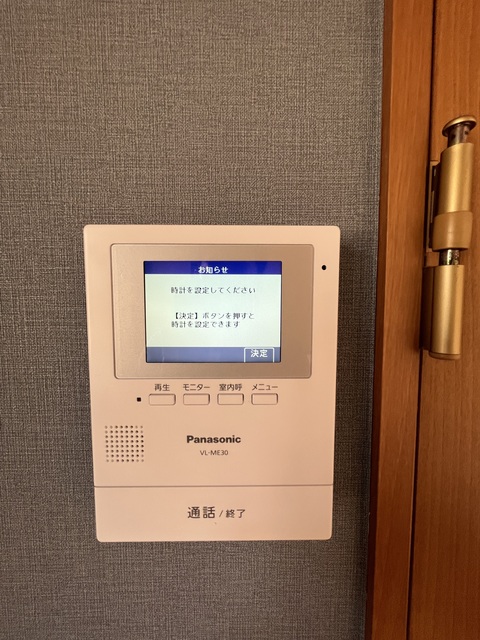 フォレスト中野Ａ0202号室 セキュリティ