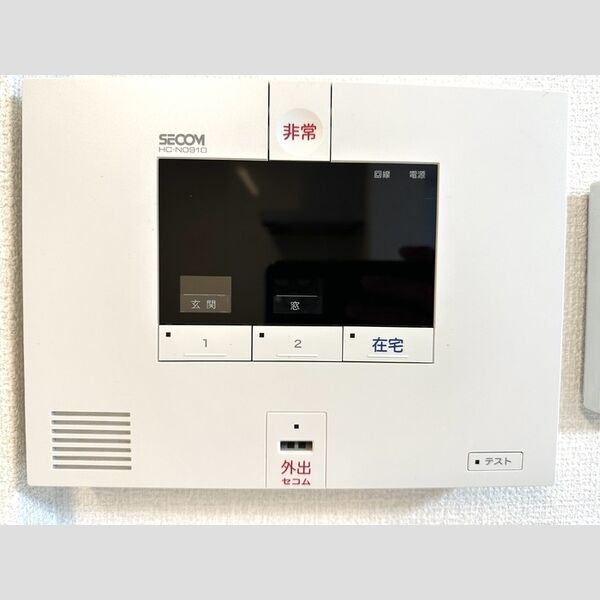 グレイスコートB棟105号室 SECOMホームセキュリティ