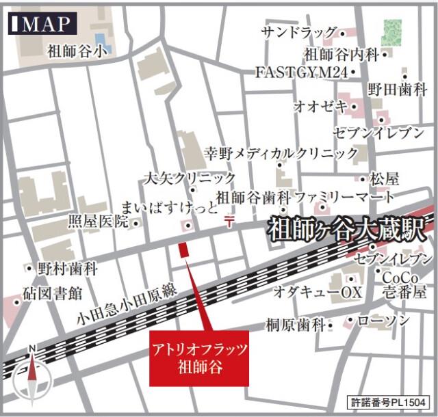 アトリオフラッツ祖師谷4階 null